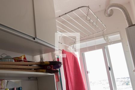Apartamento à venda com 42m², 2 quartos e 1 vagaÁrea de Serviço