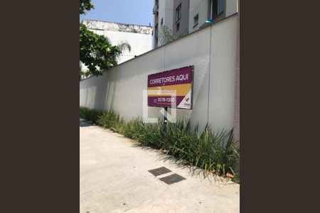 Apartamento à venda com 42m², 2 quartos e 1 vagaFachada do Prédio