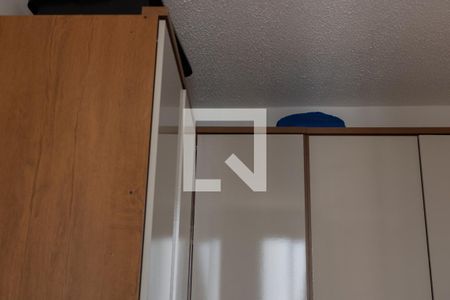 Apartamento à venda com 42m², 2 quartos e 1 vagaQuarto 2