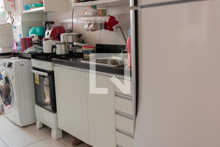 Apartamento à venda com 42m², 2 quartos e 1 vagaCozinha