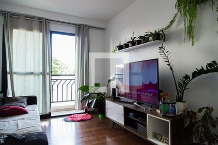 Apartamento à venda com 57m², 2 quartos e 1 vagaSala