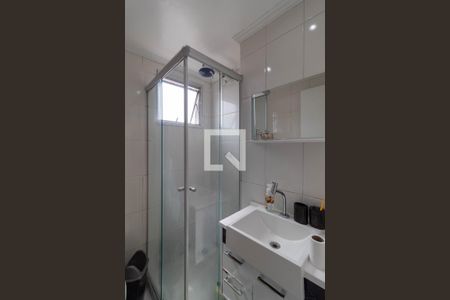Apartamento à venda com 47m², 2 quartos e 1 vagaBanheiro