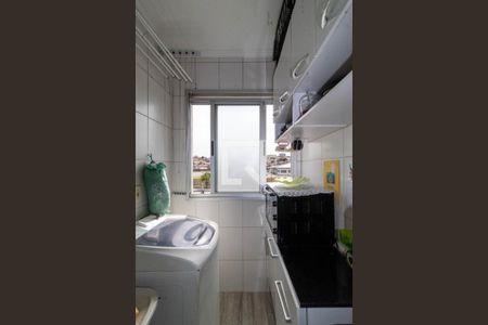 Apartamento à venda com 47m², 2 quartos e 1 vagaLavanderia 
