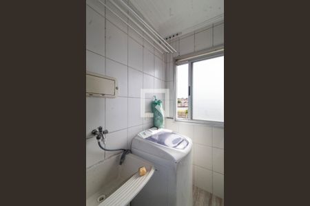 Apartamento à venda com 47m², 2 quartos e 1 vagaLavanderia 
