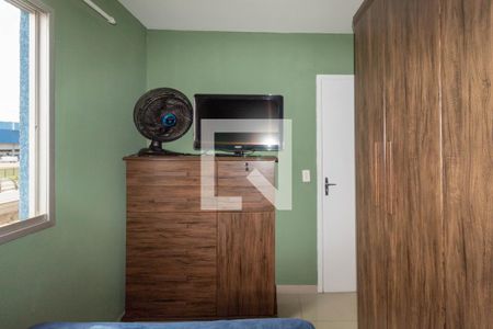 Apartamento à venda com 47m², 2 quartos e 1 vagaQuarto