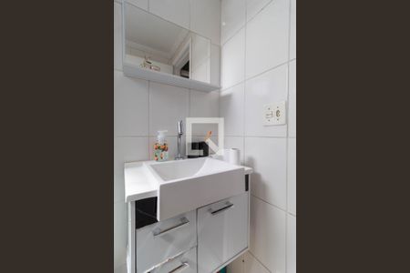 Apartamento à venda com 47m², 2 quartos e 1 vagaBanheiro