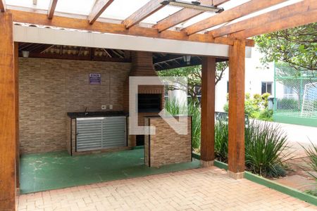 Apartamento à venda com 47m², 2 quartos e 1 vagaÁrea comum 