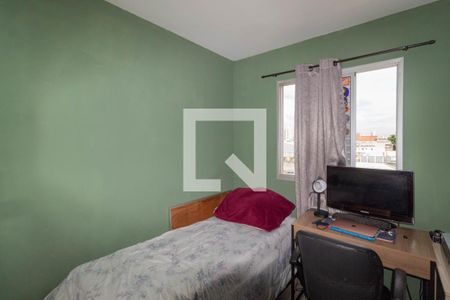 Apartamento à venda com 47m², 2 quartos e 1 vagaEscritório 