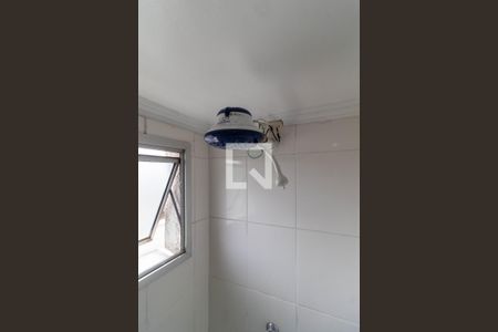 Apartamento à venda com 47m², 2 quartos e 1 vagaBanheiro