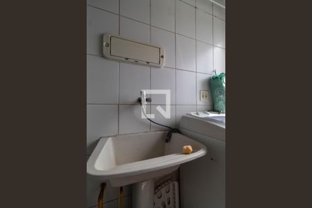 Apartamento à venda com 47m², 2 quartos e 1 vagaLavanderia 