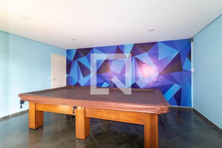 Apartamento à venda com 47m², 2 quartos e 1 vagaÁrea comum 