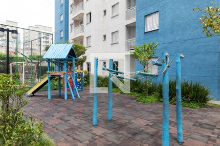 Apartamento à venda com 47m², 2 quartos e 1 vagaÁrea comum 