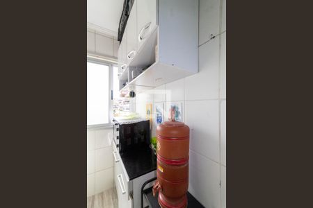 Apartamento à venda com 47m², 2 quartos e 1 vagaLavanderia Lavanderia 