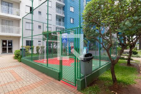 Apartamento à venda com 47m², 2 quartos e 1 vagaÁrea comum 