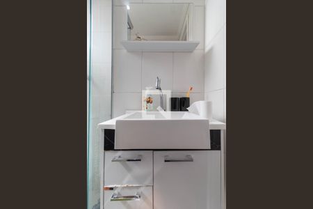 Apartamento à venda com 47m², 2 quartos e 1 vagaBanheiro