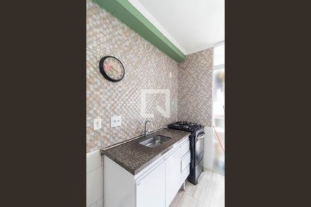 Apartamento à venda com 47m², 2 quartos e 1 vagaCozinha 