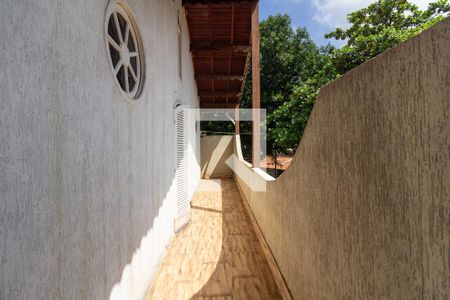 Casa à venda com 520m², 5 quartos e 2 vagas Casa à venda com 520m², 5 quartos e 2 vagasArea externa