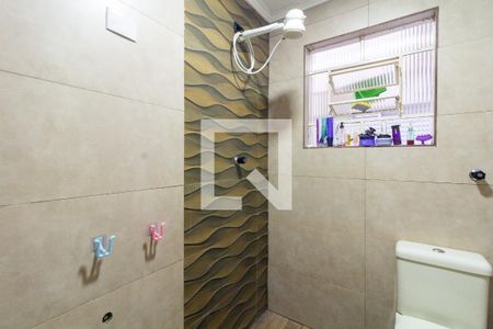 Casa à venda com 520m², 5 quartos e 2 vagas Casa à venda com 520m², 5 quartos e 2 vagasBanheiro