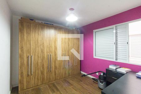 Casa à venda com 520m², 5 quartos e 2 vagas Casa à venda com 520m², 5 quartos e 2 vagasQuarto