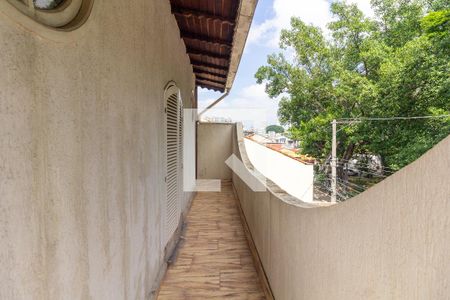 Casa à venda com 520m², 5 quartos e 2 vagas Casa à venda com 520m², 5 quartos e 2 vagasArea externa