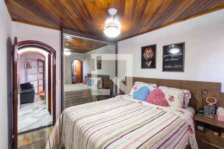 Casa à venda com 520m², 5 quartos e 2 vagas Casa à venda com 520m², 5 quartos e 2 vagasQuarto