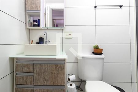 Apartamento à venda com 69m², 2 quartos e 1 vagaBanheiro Social 