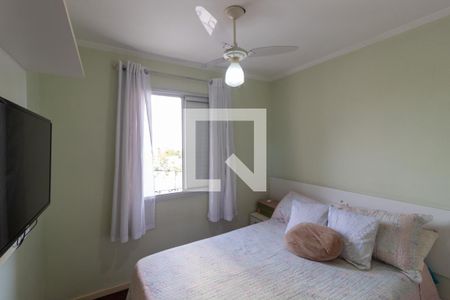 Apartamento à venda com 69m², 2 quartos e 1 vagaQuarto 1