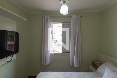 Apartamento à venda com 69m², 2 quartos e 1 vagaQuarto 1