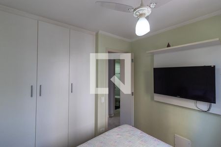 Apartamento à venda com 69m², 2 quartos e 1 vagaQuarto 1