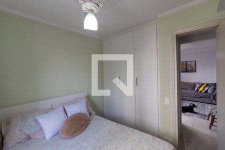 Apartamento à venda com 69m², 2 quartos e 1 vagaQuarto 1