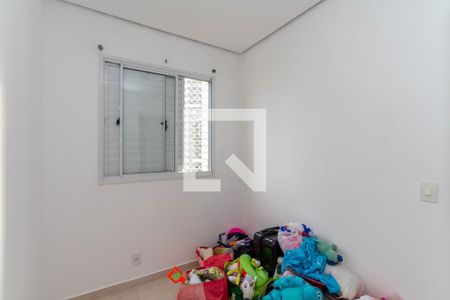 Quarto 2 de apartamento à venda com 3 quartos, 120m² em Vila Augusta, Guarulhos