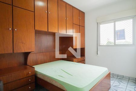 Apartamento à venda com 65m², 2 quartos e 1 vaga Apartamento à venda com 65m², 2 quartos e 1 vagaQuarto 2