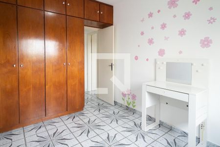 Apartamento à venda com 65m², 2 quartos e 1 vagaQuarto 1