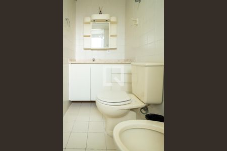 Apartamento à venda com 65m², 2 quartos e 1 vagaBanheiro Social 