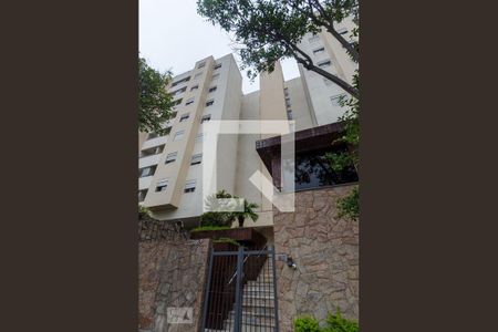 Apartamento à venda com 65m², 2 quartos e 1 vaga Apartamento à venda com 65m², 2 quartos e 1 vagaFachada