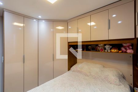 Apartamento à venda com 41m², 2 quartos e sem vagaQuarto 1