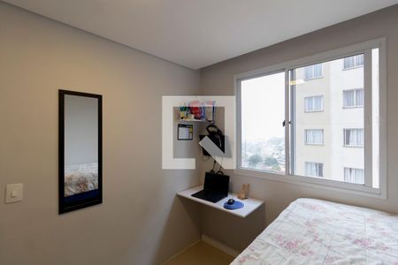 Apartamento à venda com 41m², 2 quartos e sem vagaQuarto 2