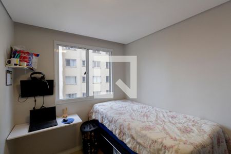 Apartamento à venda com 41m², 2 quartos e sem vagaQuarto 2