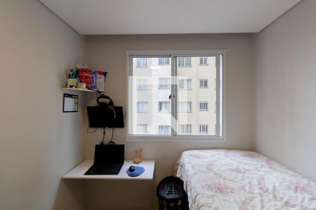 Apartamento à venda com 41m², 2 quartos e sem vagaQuarto 2
