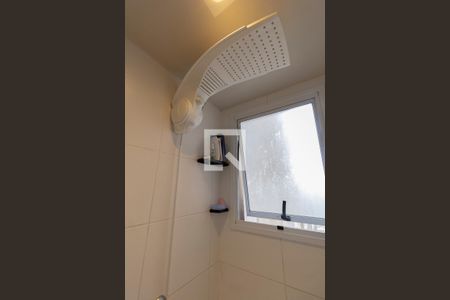 Apartamento à venda com 41m², 2 quartos e sem vagaBanheiro