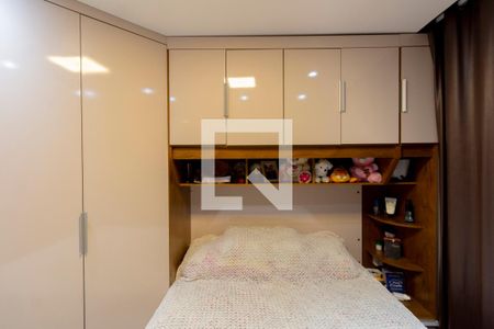 Apartamento à venda com 41m², 2 quartos e sem vagaQuarto 1