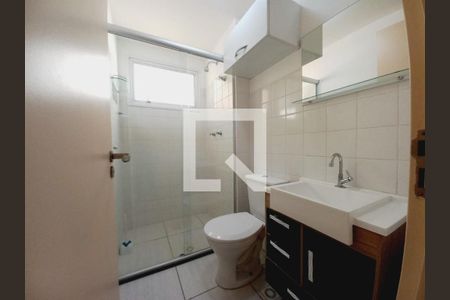 Apartamento à venda com 2 quartos, 49m² em Vila Andrade, São Paulo