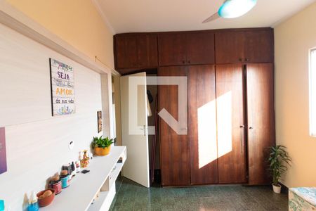 Apartamento à venda com 95m², 3 quartos e 1 vaga Apartamento à venda com 95m², 3 quartos e 1 vagaSuíte