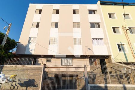 Apartamento à venda com 95m², 3 quartos e 1 vaga Apartamento à venda com 95m², 3 quartos e 1 vagaFachada