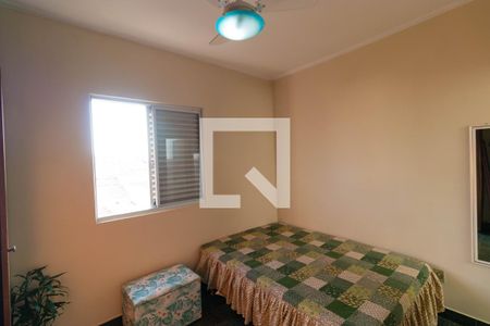 Apartamento à venda com 95m², 3 quartos e 1 vaga Apartamento à venda com 95m², 3 quartos e 1 vagaSuíte