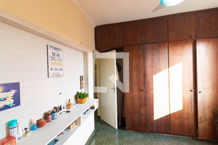 Apartamento à venda com 95m², 3 quartos e 1 vaga Apartamento à venda com 95m², 3 quartos e 1 vagaSuíte