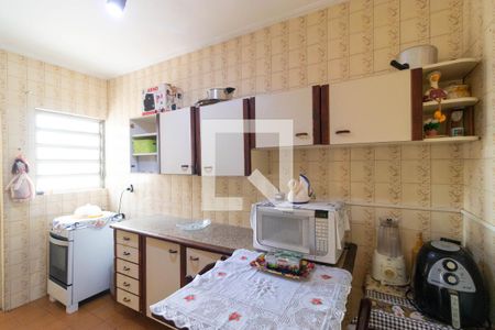 Apartamento à venda com 95m², 3 quartos e 1 vaga Apartamento à venda com 95m², 3 quartos e 1 vagaCozinha