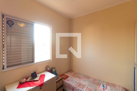 Apartamento à venda com 95m², 3 quartos e 1 vaga Apartamento à venda com 95m², 3 quartos e 1 vagaQuarto 01