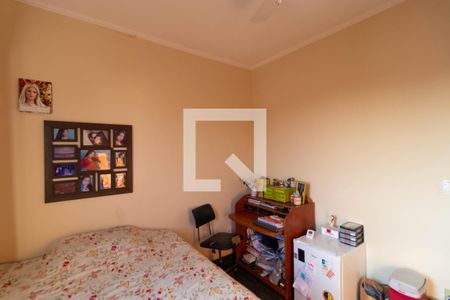 Apartamento à venda com 95m², 3 quartos e 1 vaga Apartamento à venda com 95m², 3 quartos e 1 vagaQuarto 02