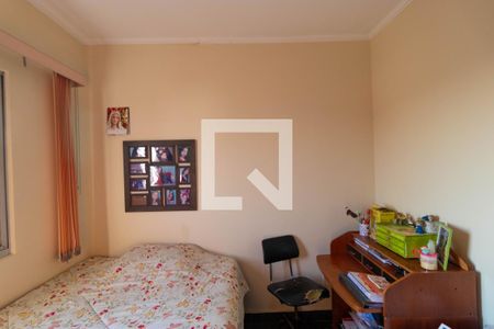 Apartamento à venda com 95m², 3 quartos e 1 vaga Apartamento à venda com 95m², 3 quartos e 1 vagaQuarto 02